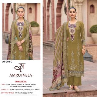 Amrutvela AT204 digital print wholesale dress material